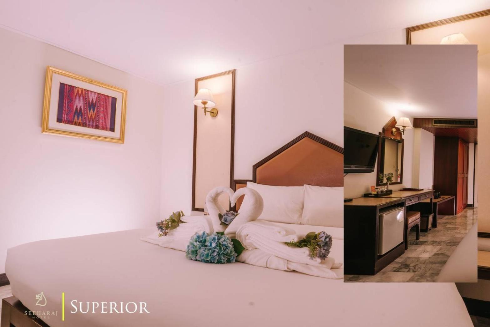 Seeharaj Hotel Uttaradit Extérieur photo